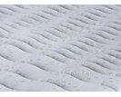 BIO matrace KORFU 19cm, 80x200cm, 1254kg, studená pěna - 7zón BIO matrace KORFU 19cm, 80x200cm, 1254kg, studená pěna - 7zón
